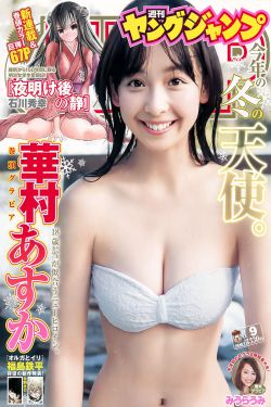 电影 快乐到死
